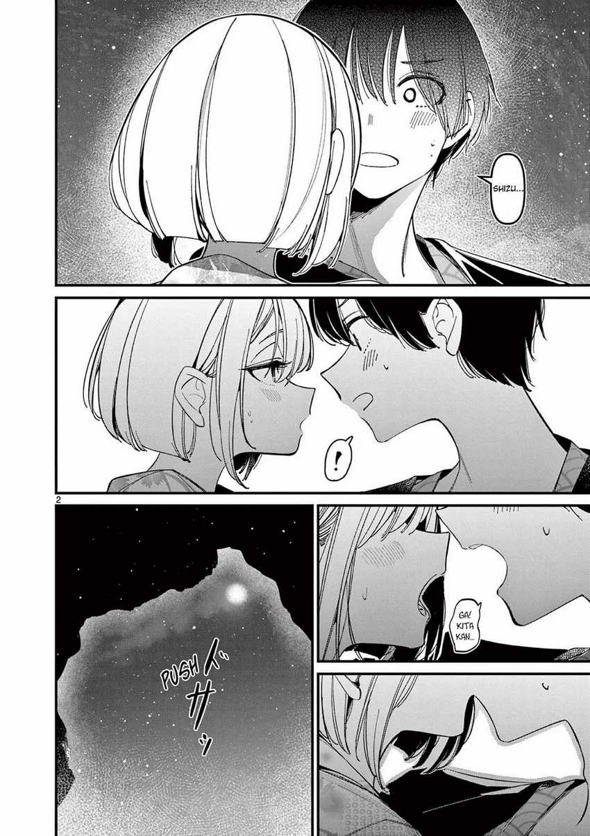 Aitsu no Kanojo Chapter 29 Gambar 4
