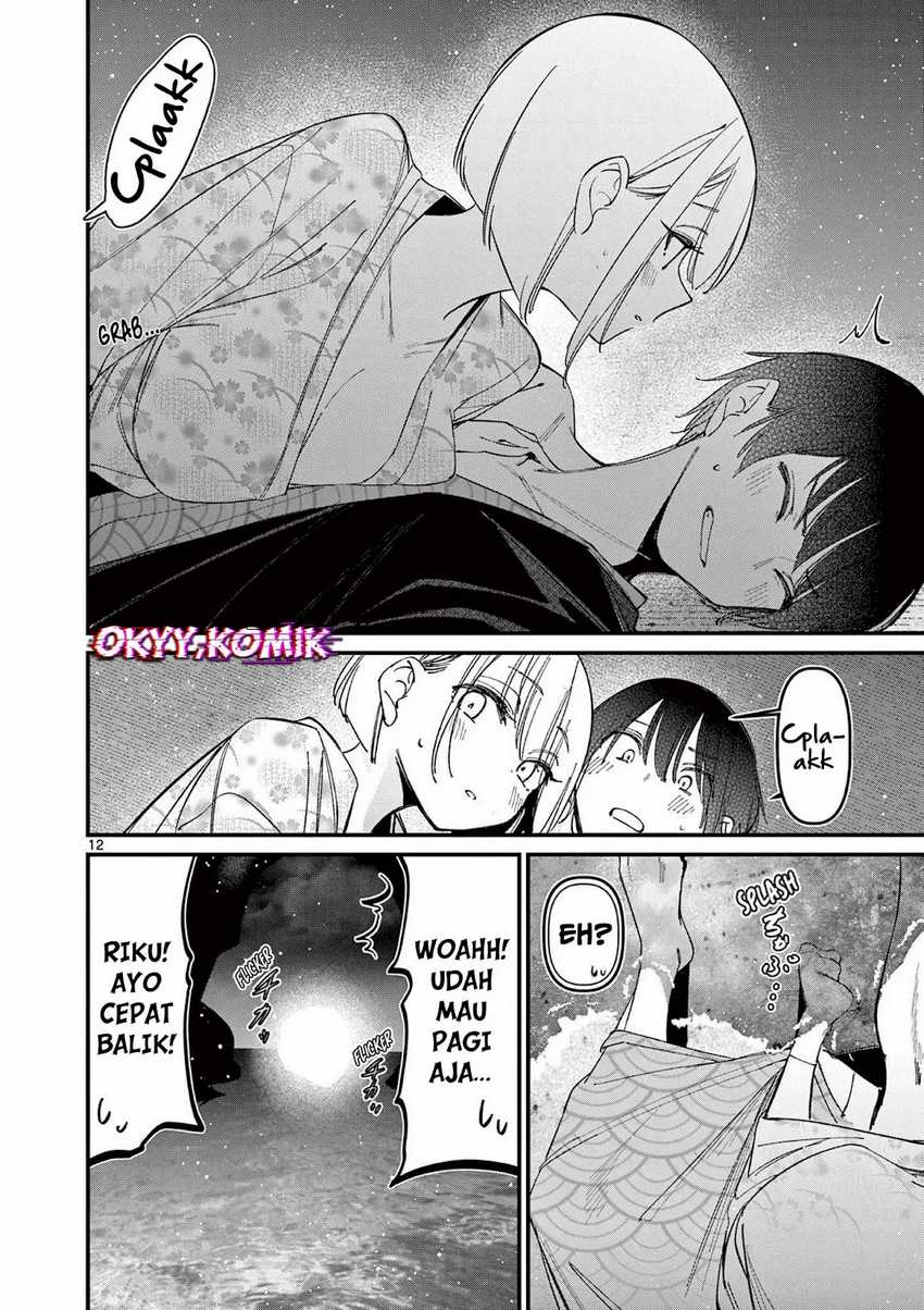 Aitsu no Kanojo Chapter 29 Gambar 14