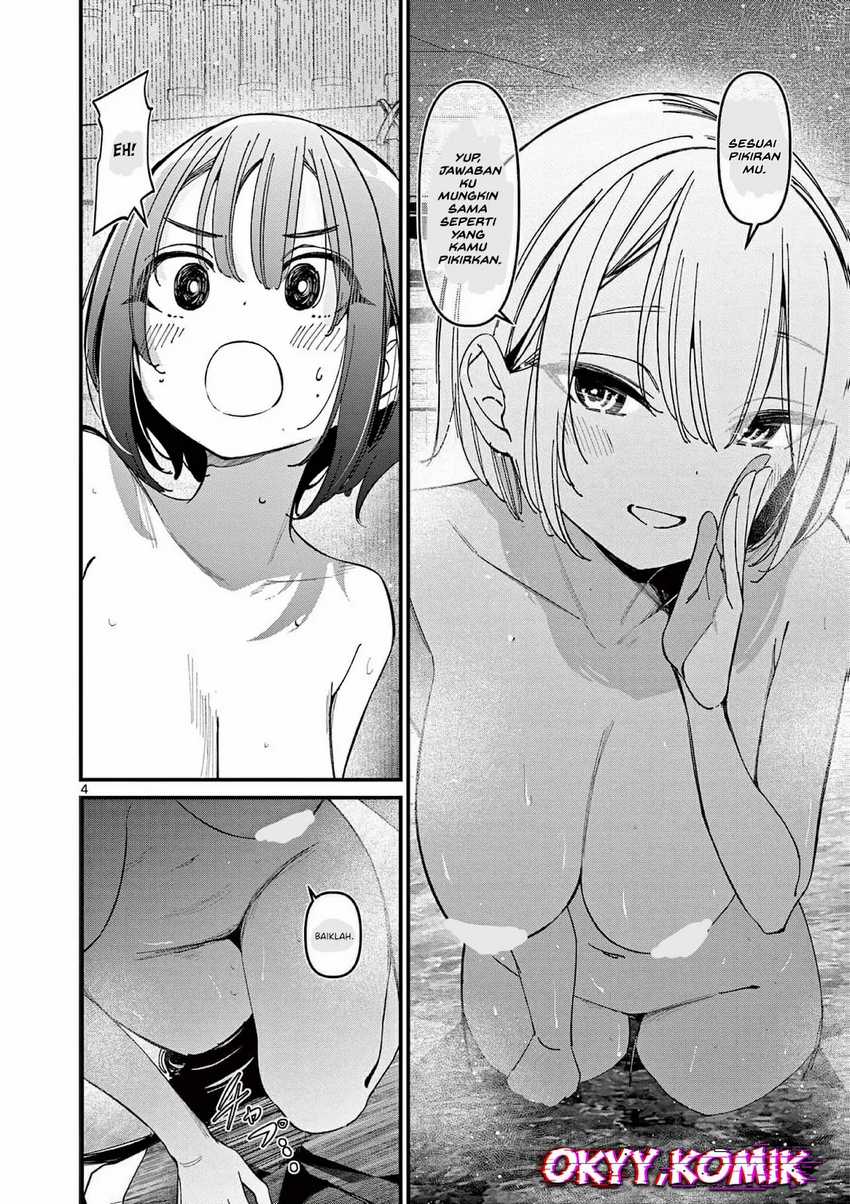 Aitsu no Kanojo Chapter 30 Gambar 5