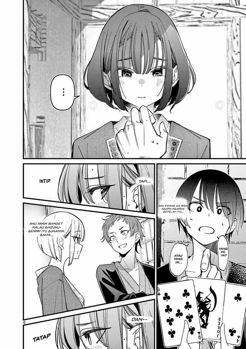 Aitsu no Kanojo Chapter 30 Gambar 7