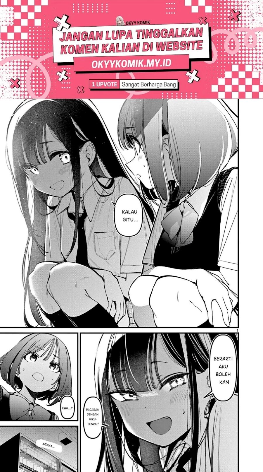 Aitsu no Kanojo Chapter 32 Gambar 3