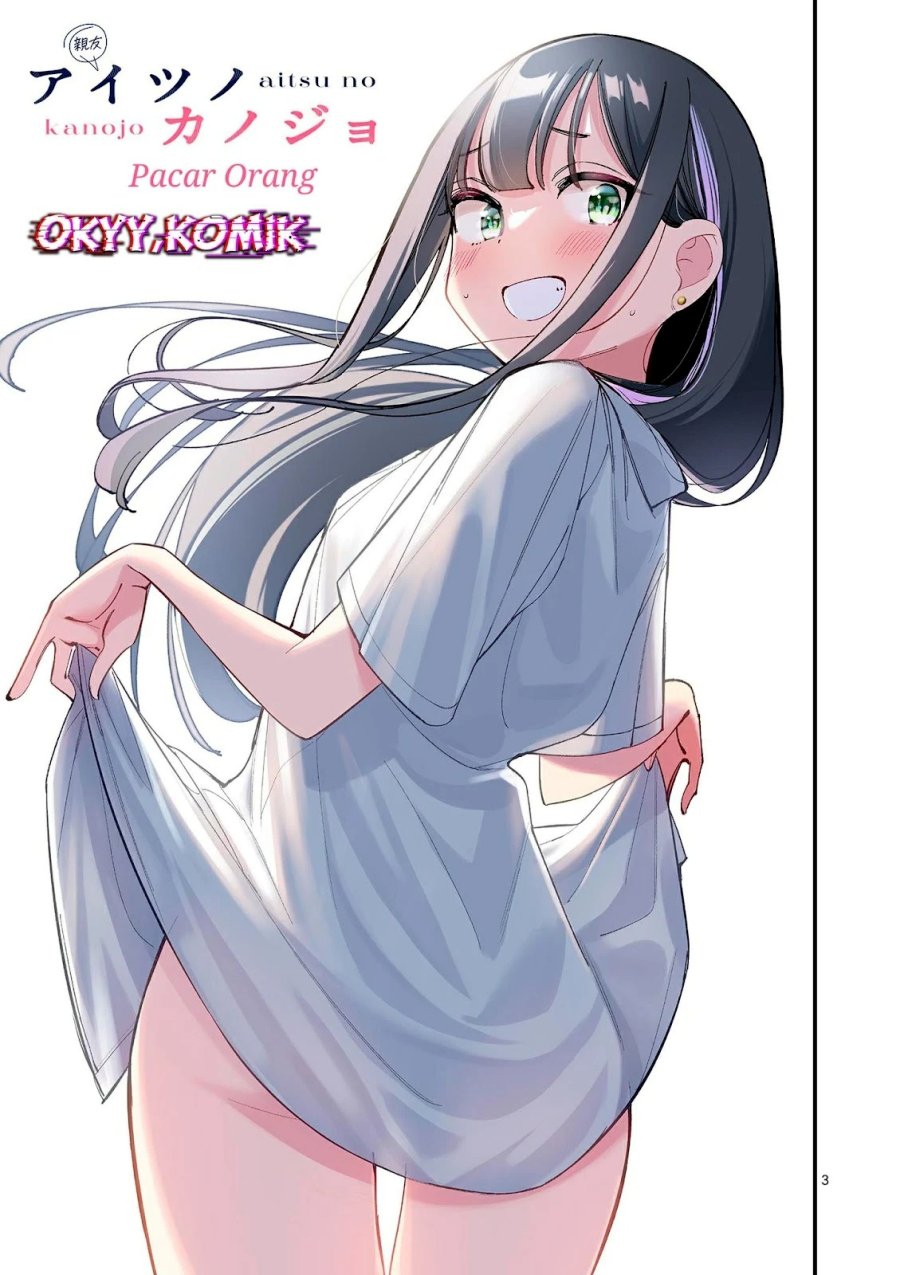 Aitsu no Kanojo Chapter 32 Gambar 5