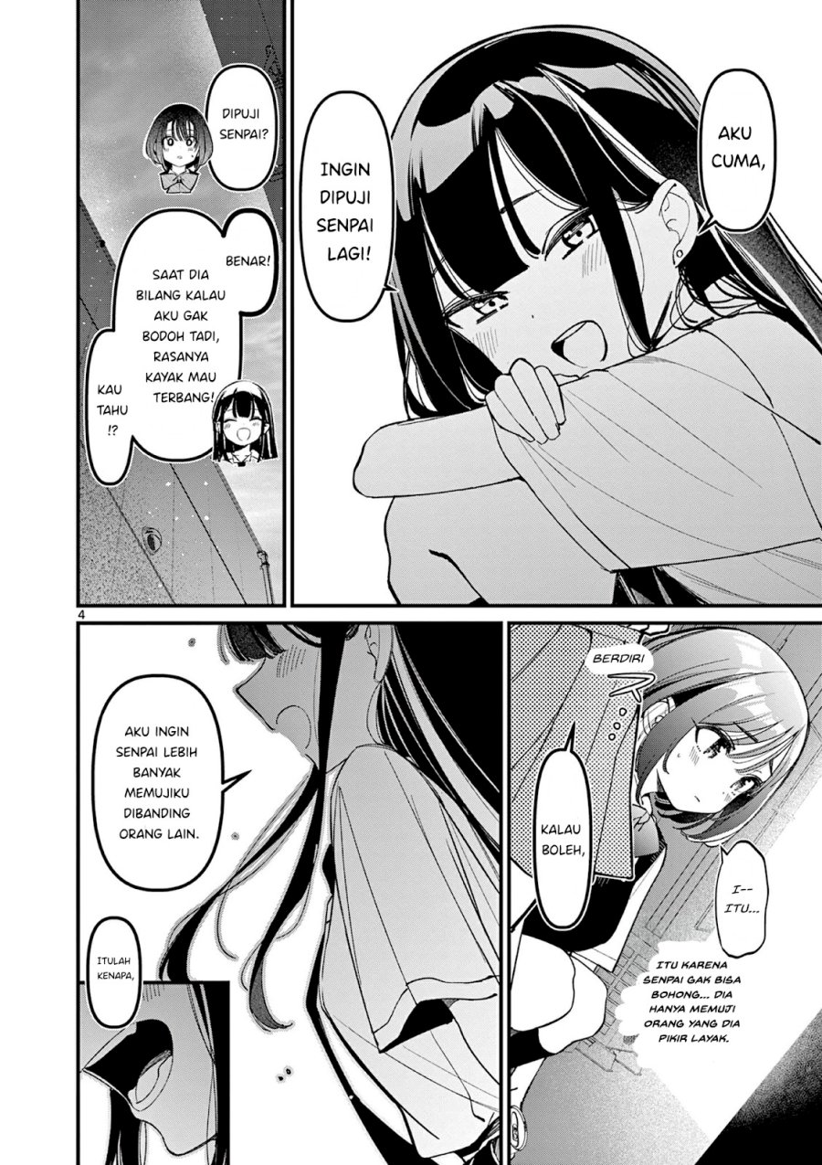 Aitsu no Kanojo Chapter 32 Gambar 6
