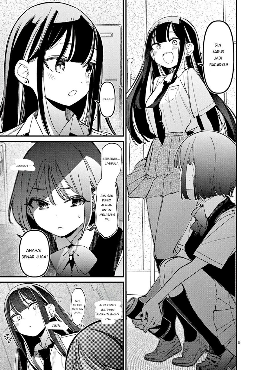 Aitsu no Kanojo Chapter 32 Gambar 7