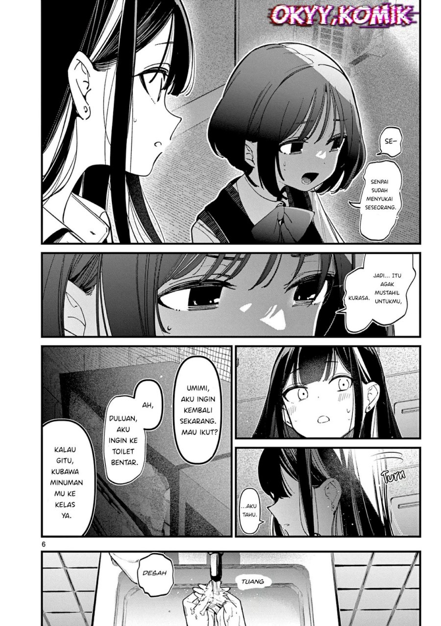 Aitsu no Kanojo Chapter 32 Gambar 8