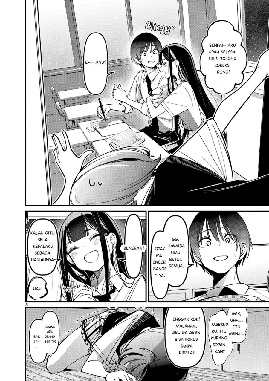 Aitsu no Kanojo Chapter 32 Gambar 10