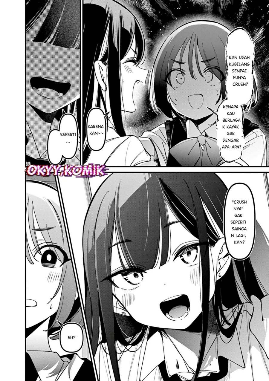 Aitsu no Kanojo Chapter 32 Gambar 11