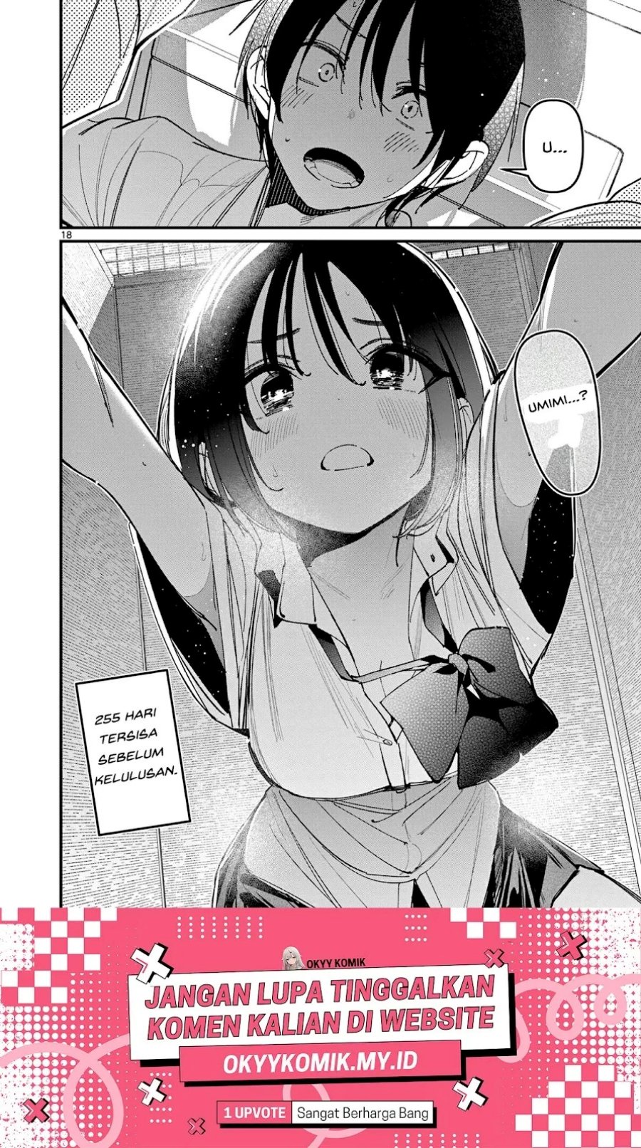 Aitsu no Kanojo Chapter 32 Gambar 16