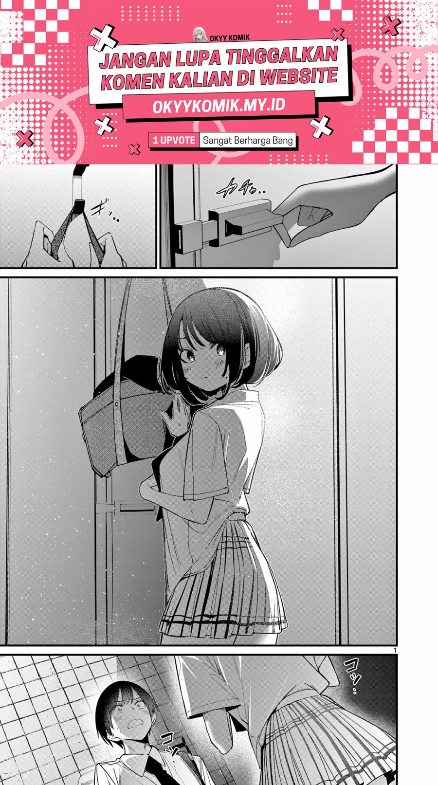 Aitsu no Kanojo Chapter 33 Gambar 3