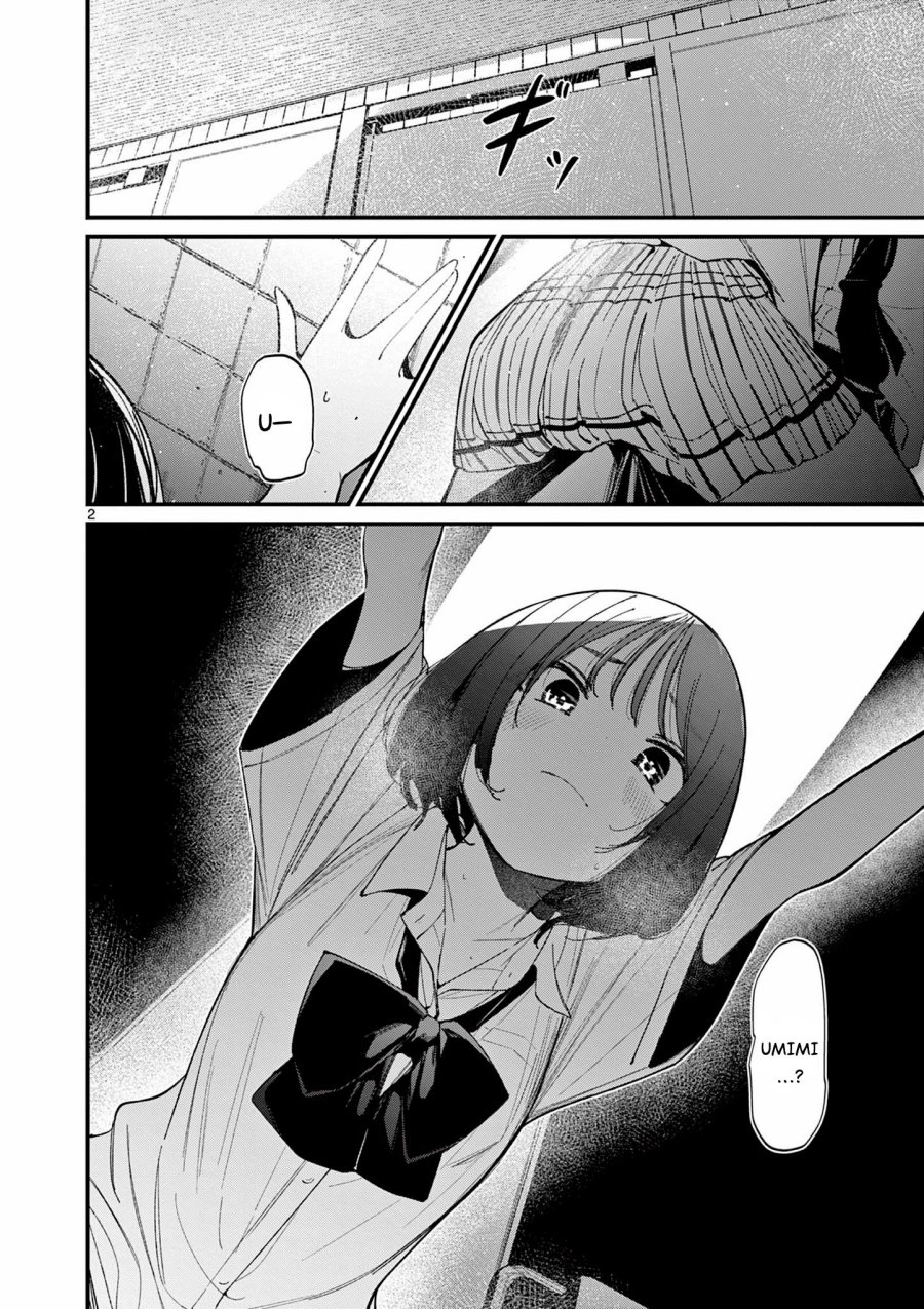 Aitsu no Kanojo Chapter 33 Gambar 4