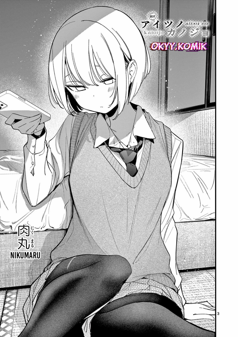 Aitsu no Kanojo Chapter 33 Gambar 5