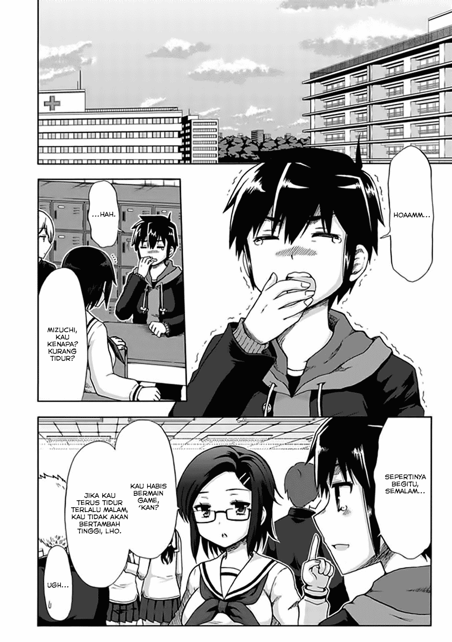 Aizawa-san Zoushoku Chapter 03 Gambar 2