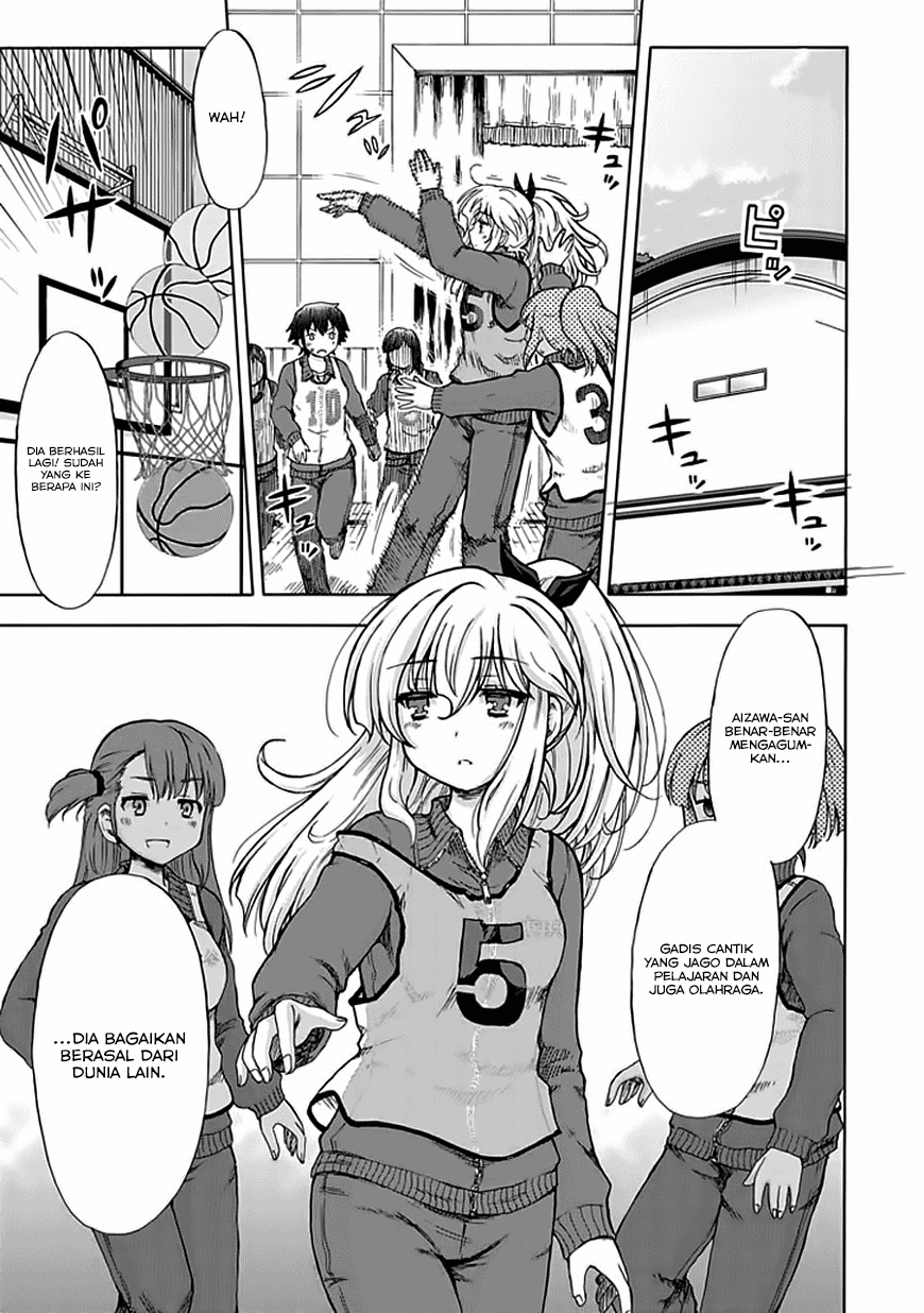 Aizawa-san Zoushoku Chapter 03 Gambar 5
