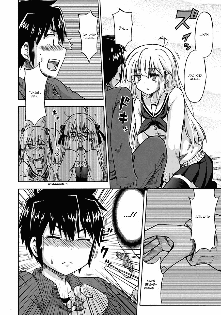 Aizawa-san Zoushoku Chapter 03 Gambar 20