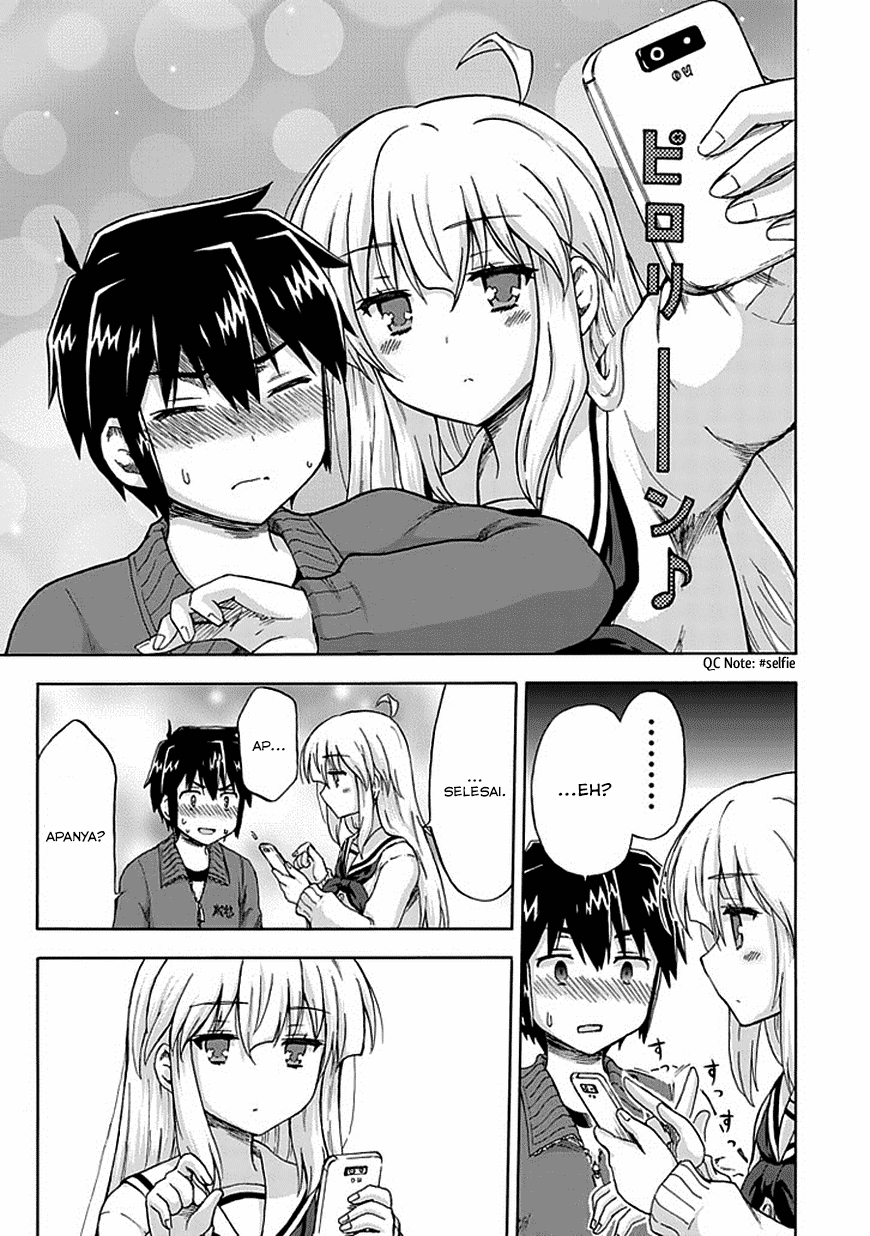 Aizawa-san Zoushoku Chapter 03 Gambar 21