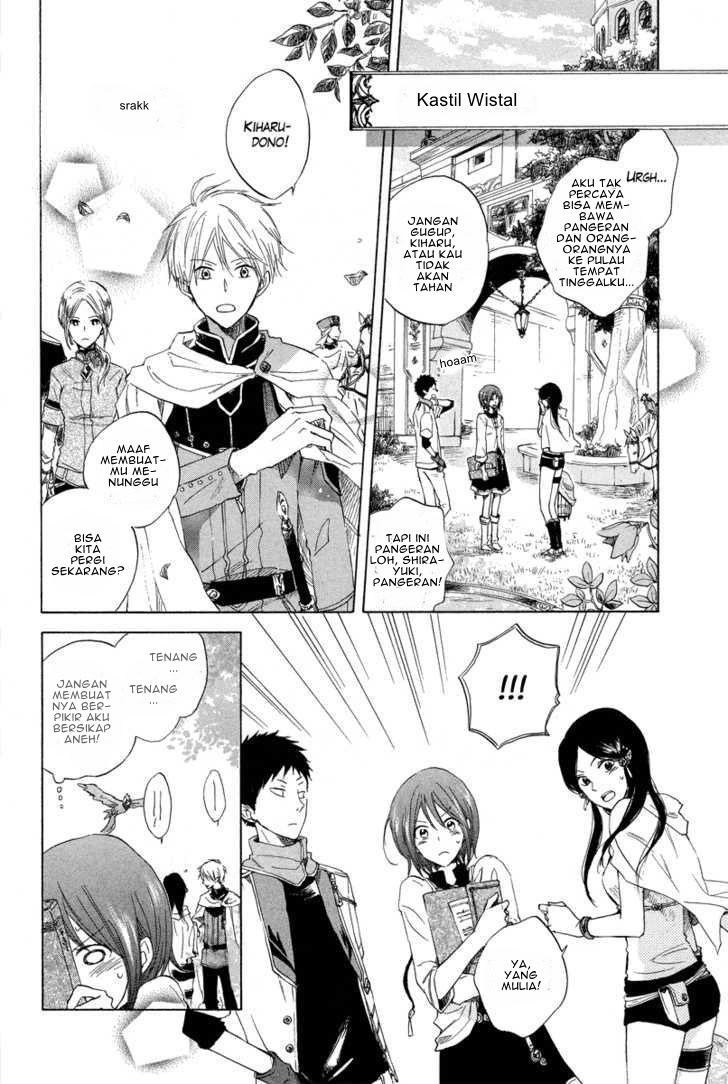 Akagami no Shirayuki-hime Chapter 14 Gambar 6