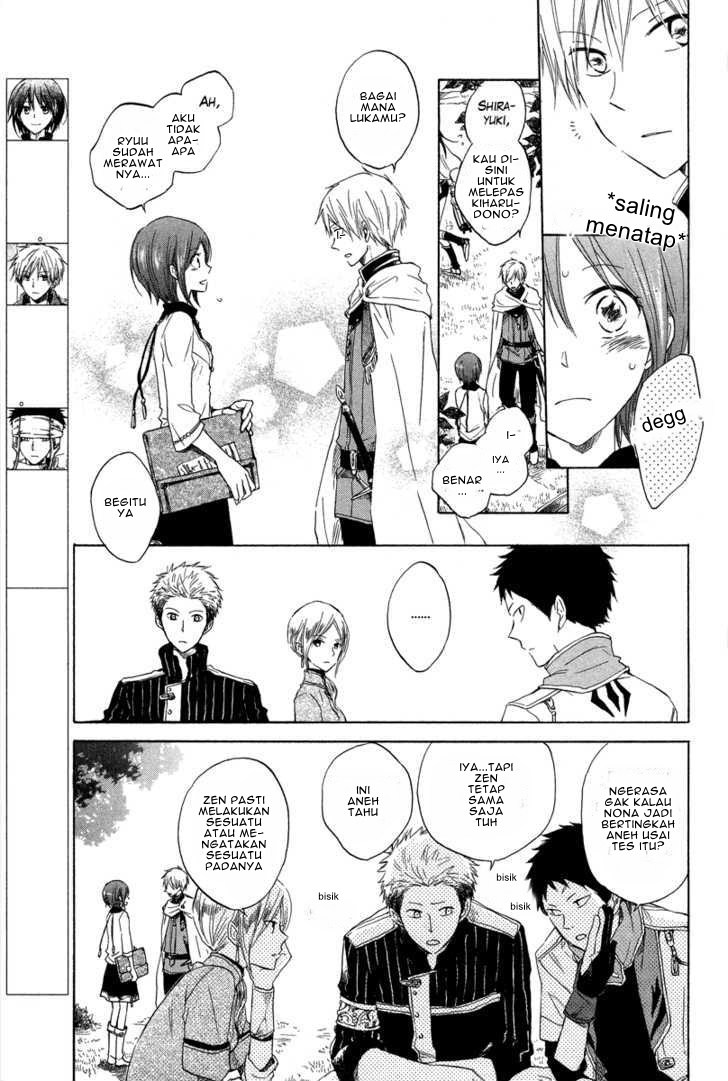 Akagami no Shirayuki-hime Chapter 14 Gambar 7