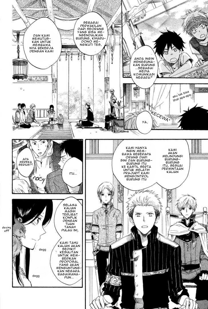Akagami no Shirayuki-hime Chapter 14 Gambar 12