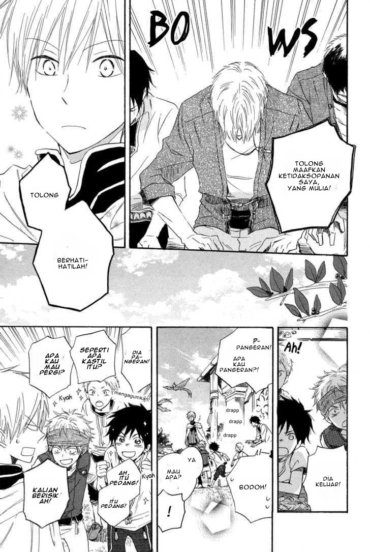 Akagami no Shirayuki-hime Chapter 14 Gambar 15