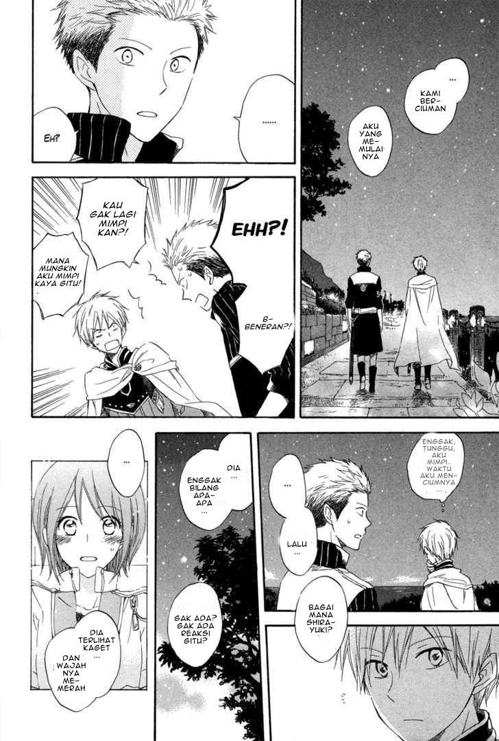 Akagami no Shirayuki-hime Chapter 14 Gambar 18