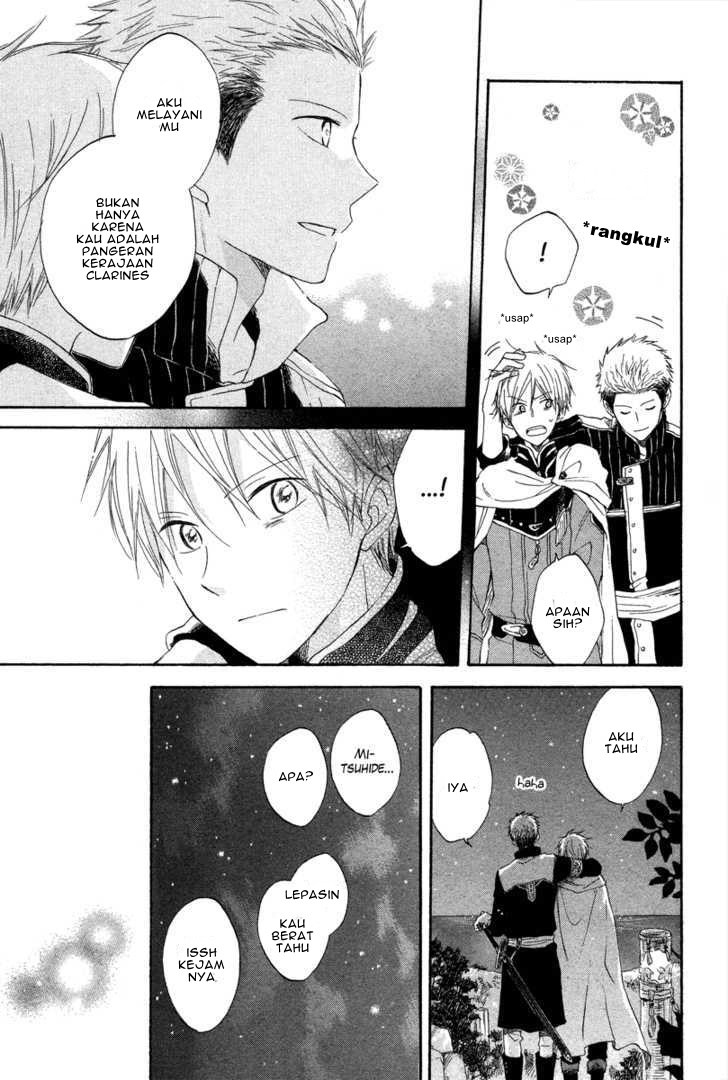 Akagami no Shirayuki-hime Chapter 14 Gambar 21