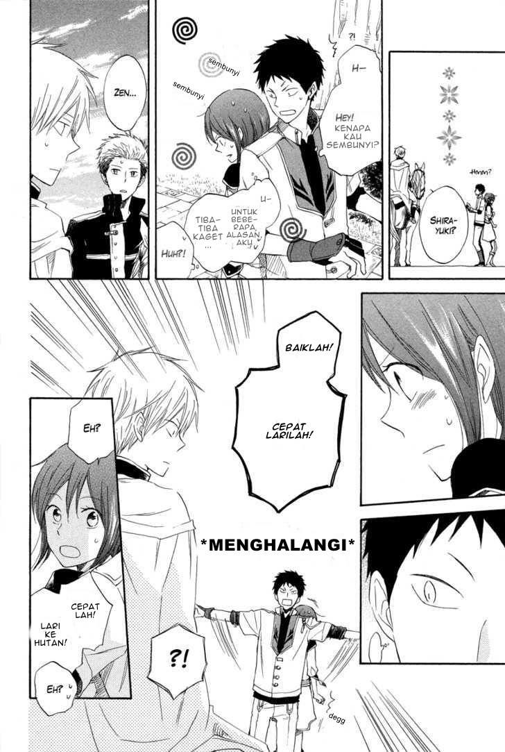 Akagami no Shirayuki-hime Chapter 14 Gambar 26