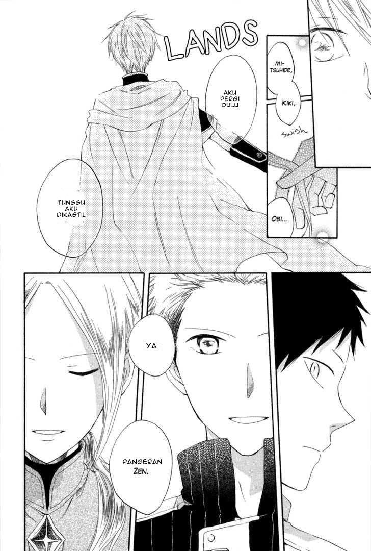 Akagami no Shirayuki-hime Chapter 14 Gambar 28