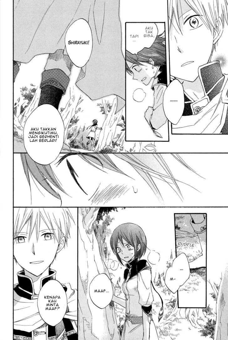 Akagami no Shirayuki-hime Chapter 14 Gambar 30