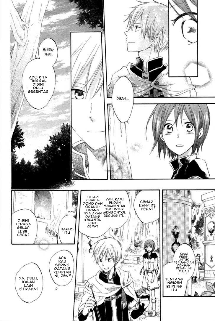 Akagami no Shirayuki-hime Chapter 14 Gambar 32