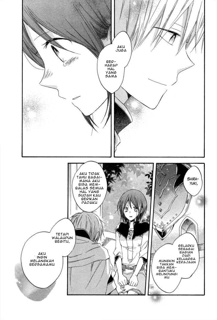 Akagami no Shirayuki-hime Chapter 14 Gambar 39