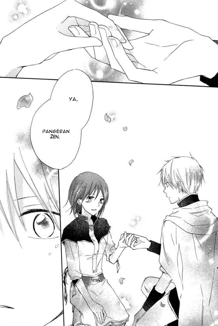 Akagami no Shirayuki-hime Chapter 14 Gambar 43