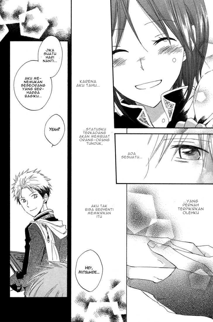 Akagami no Shirayuki-hime Chapter 14 Gambar 44