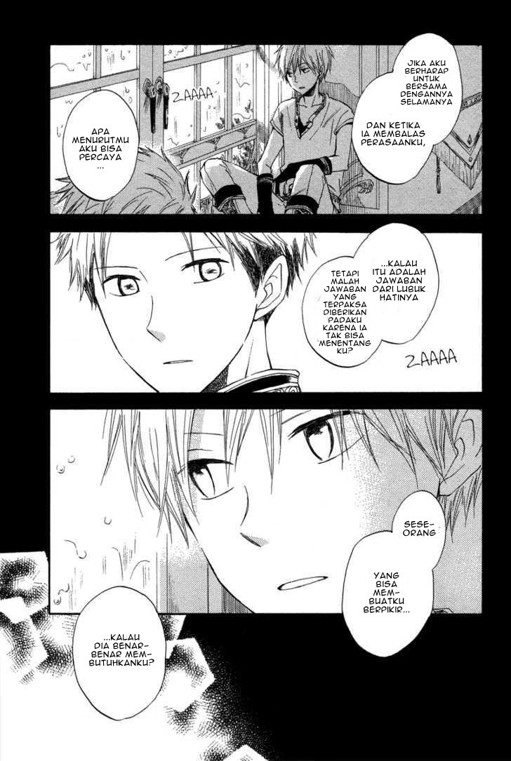 Akagami no Shirayuki-hime Chapter 14 Gambar 45
