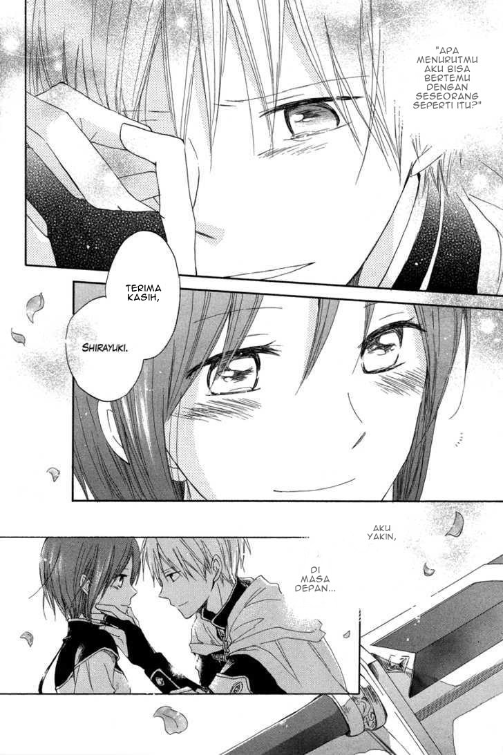 Akagami no Shirayuki-hime Chapter 14 Gambar 46
