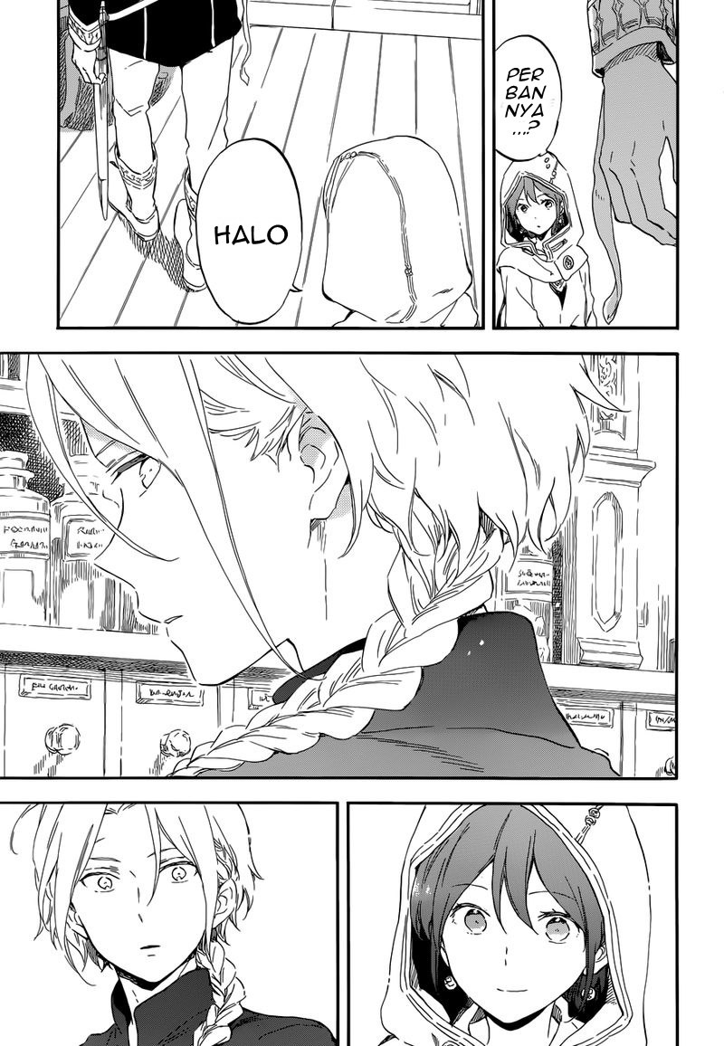 Akagami no Shirayuki-hime Chapter 109 Gambar 2