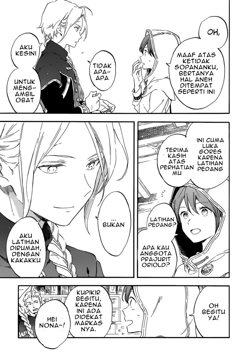 Akagami no Shirayuki-hime Chapter 109 Gambar 4