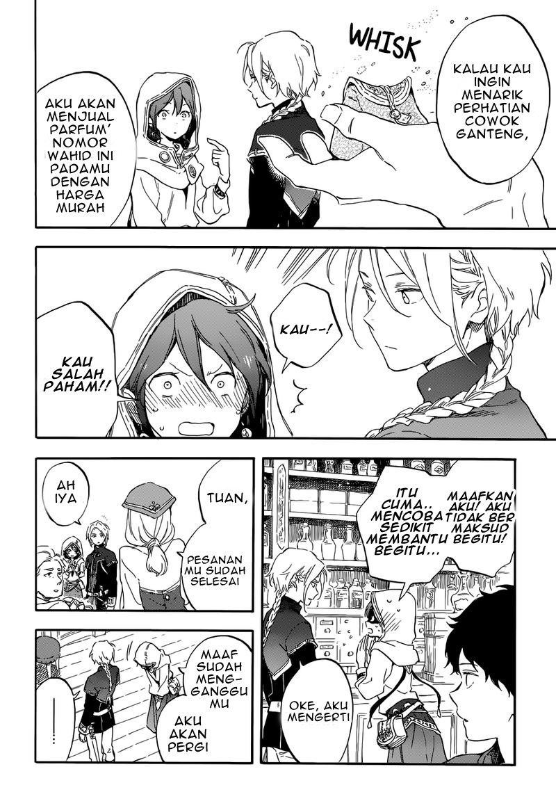 Akagami no Shirayuki-hime Chapter 109 Gambar 5
