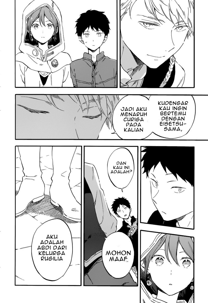 Akagami no Shirayuki-hime Chapter 109 Gambar 8