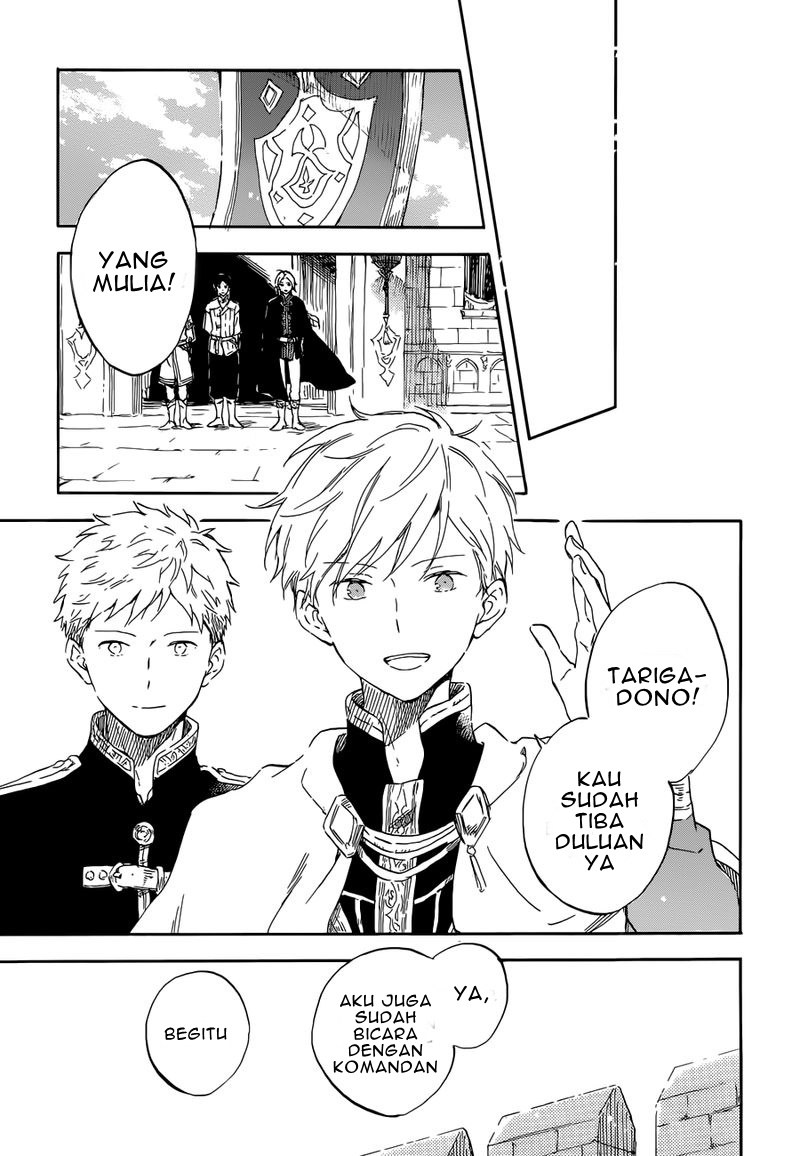 Akagami no Shirayuki-hime Chapter 109 Gambar 12