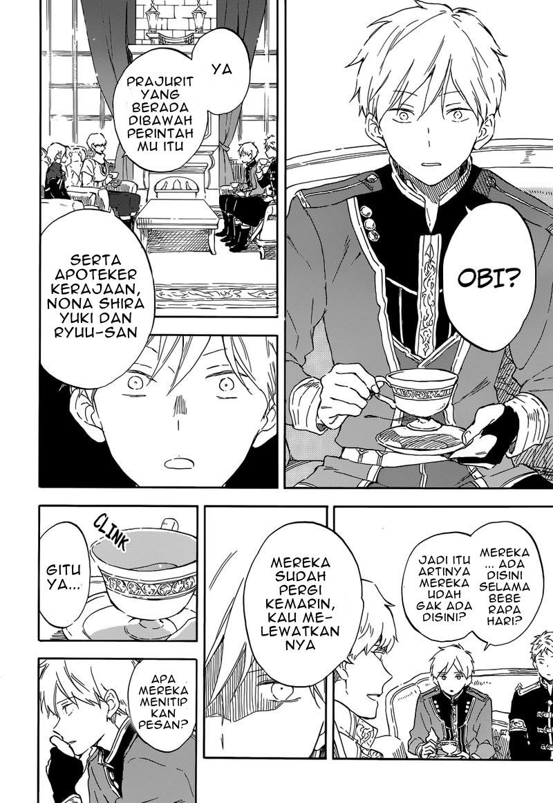 Akagami no Shirayuki-hime Chapter 109 Gambar 13