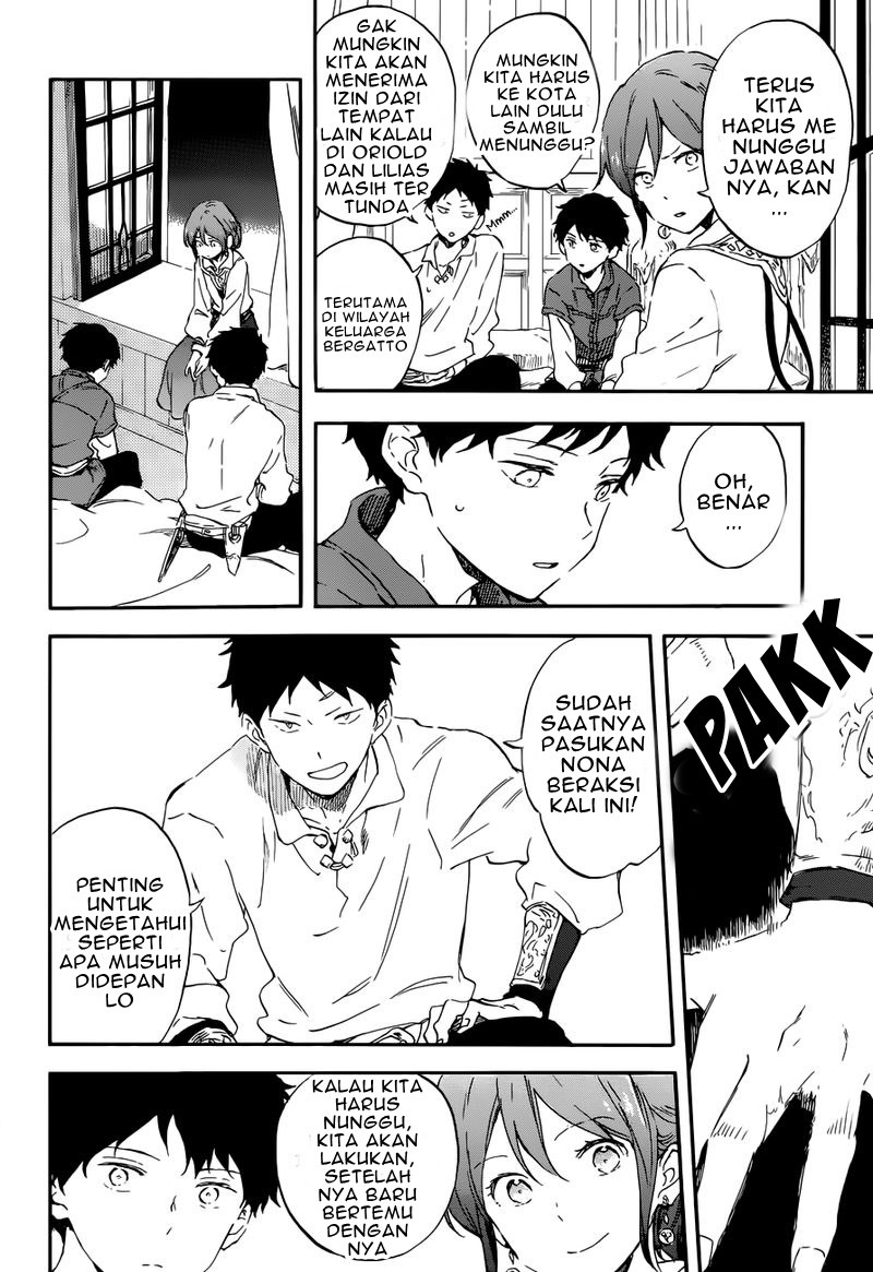 Akagami no Shirayuki-hime Chapter 109 Gambar 21