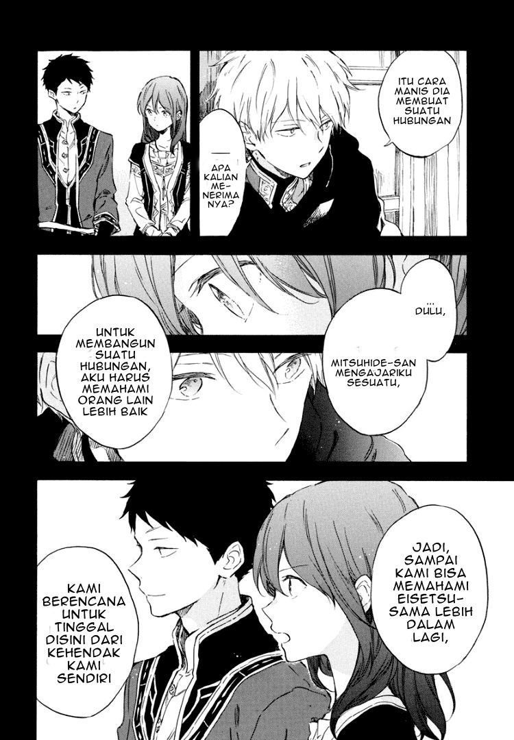 Akagami no Shirayuki-hime Chapter 113 Gambar 5