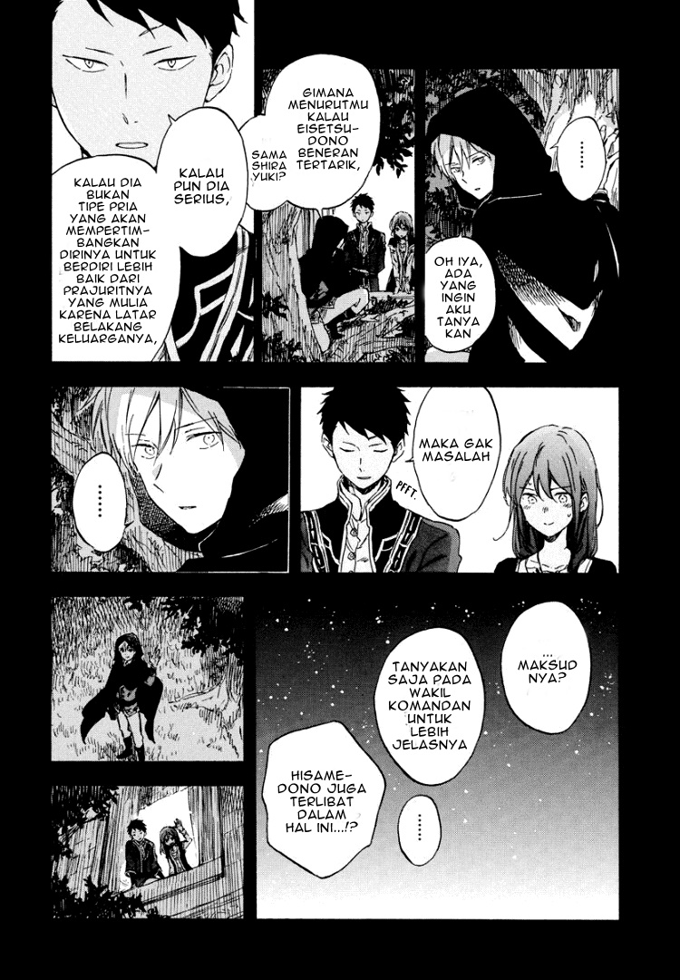 Akagami no Shirayuki-hime Chapter 113 Gambar 7
