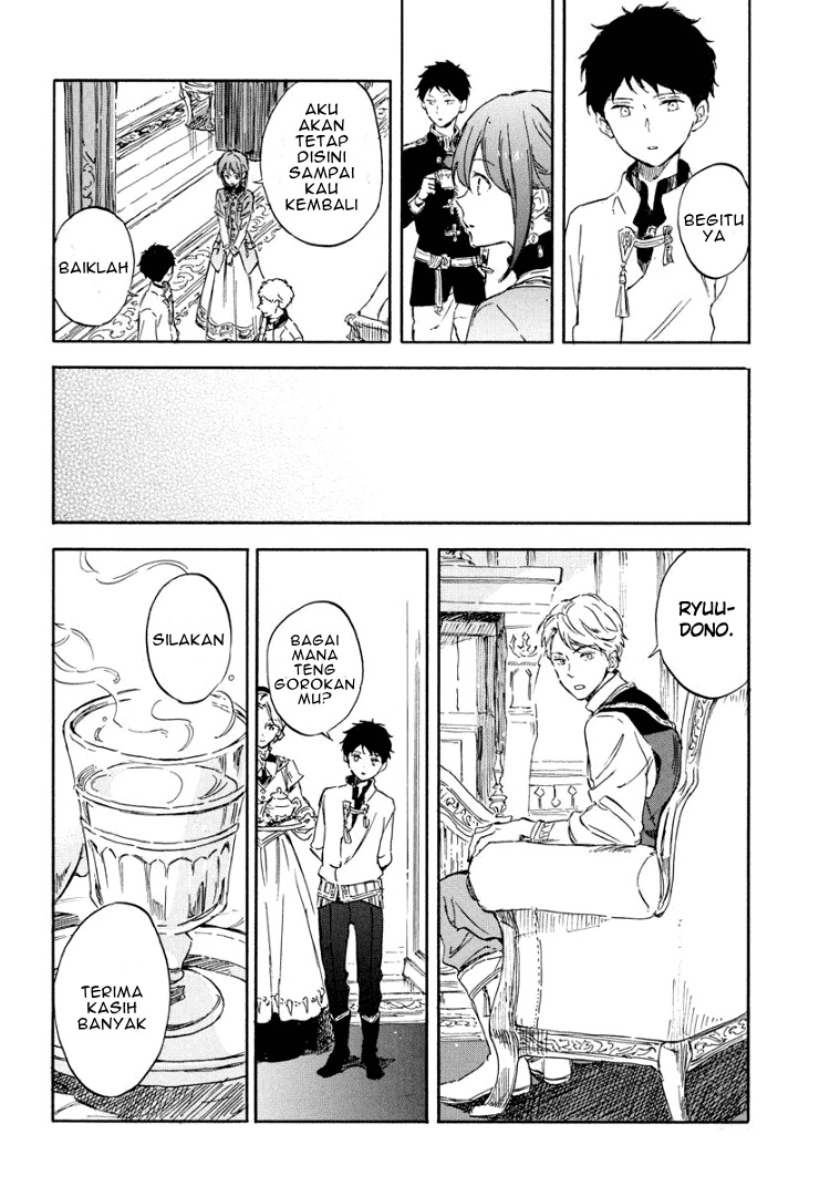 Akagami no Shirayuki-hime Chapter 113 Gambar 11