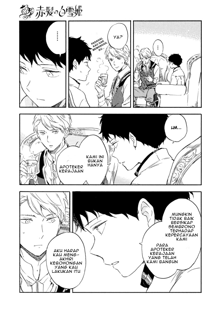 Akagami no Shirayuki-hime Chapter 113 Gambar 12