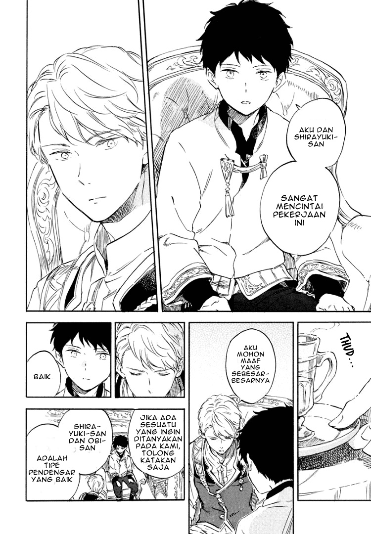 Akagami no Shirayuki-hime Chapter 113 Gambar 14