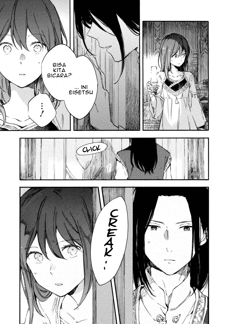 Akagami no Shirayuki-hime Chapter 113 Gambar 19