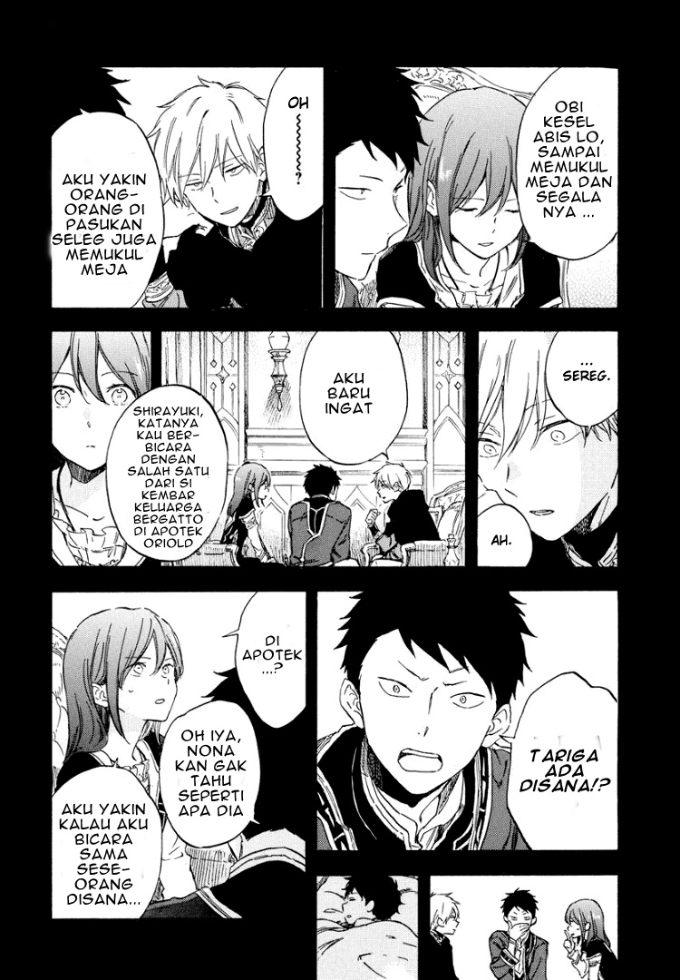 Akagami no Shirayuki-hime Chapter 113 Gambar 24