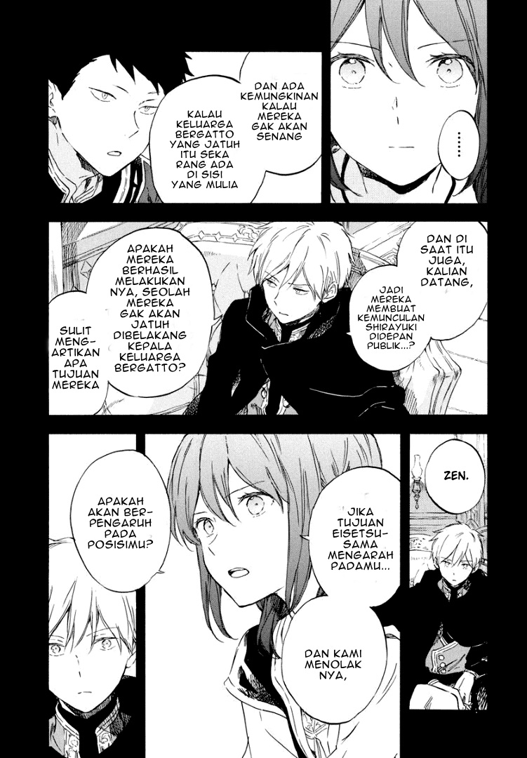 Akagami no Shirayuki-hime Chapter 113 Gambar 27