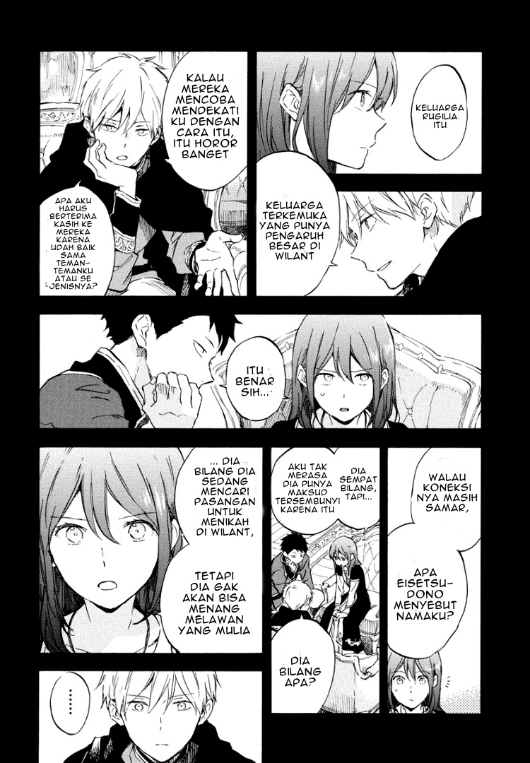 Akagami no Shirayuki-hime Chapter 113 Gambar 28